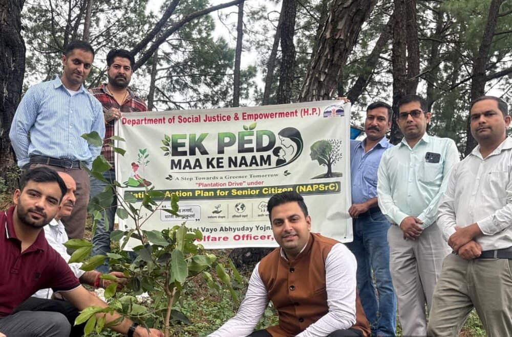 tree campaign-dharamshal-tatkalsamachar