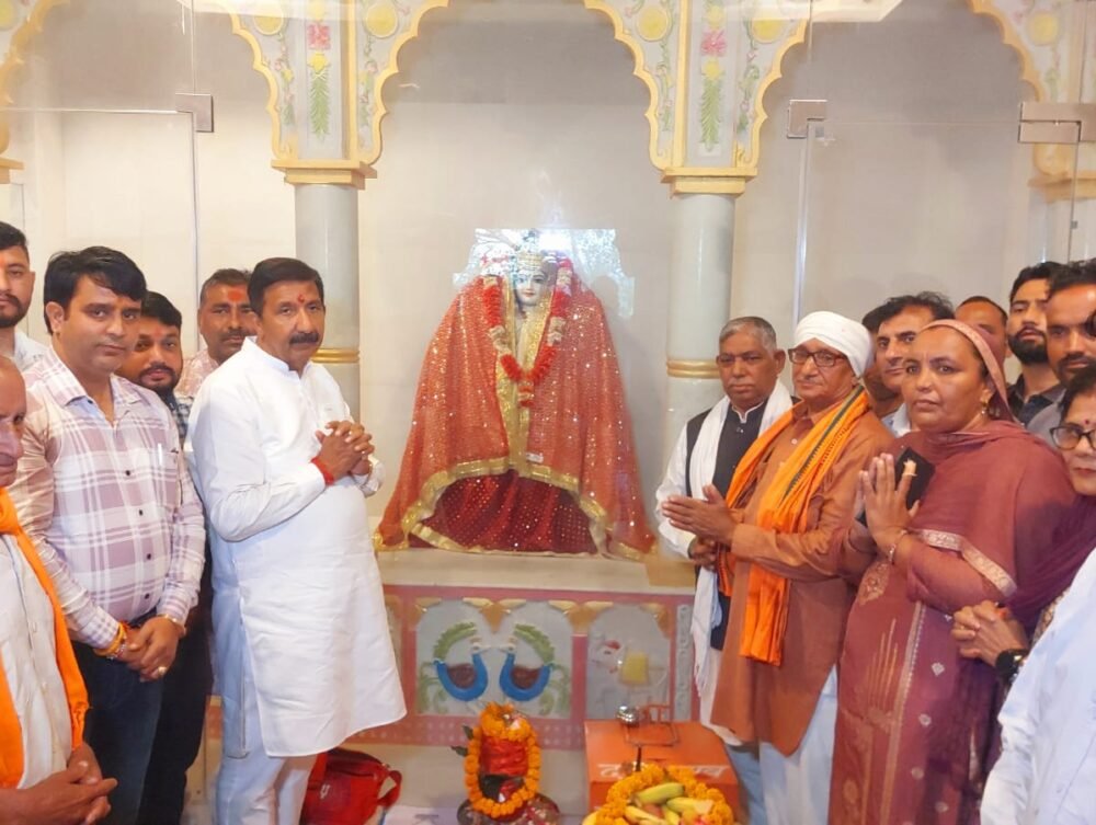 Una- News - flame-tatkal Samachar