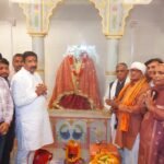 Una- News - flame-tatkal Samachar