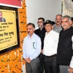 Hamirpur-News- the foundation stone -Tatkal Samachar