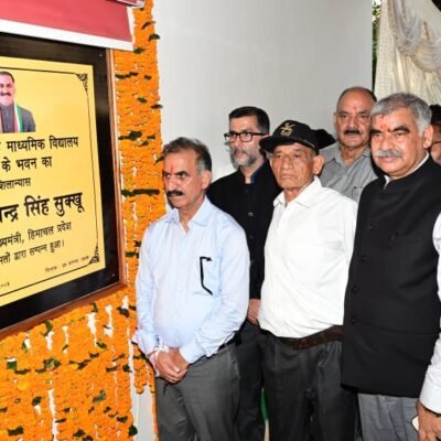 Hamirpur-News- the foundation stone -Tatkal Samachar