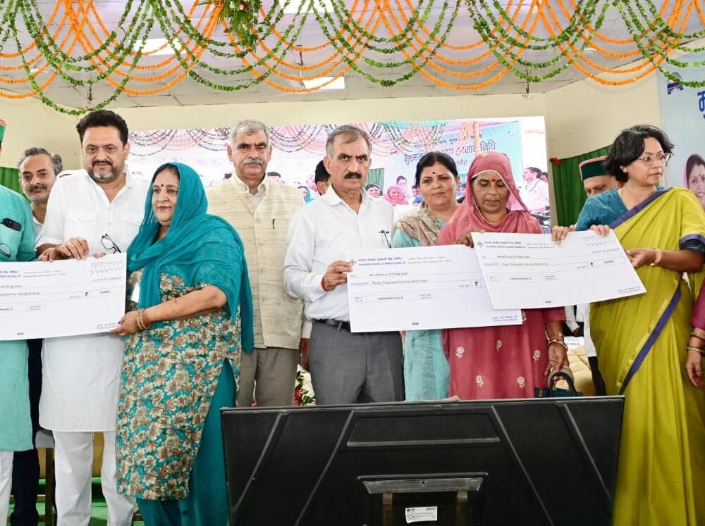 Kangra-News-Bankhandi Zoological Park-Tatkal Samachar