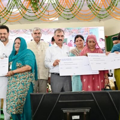 Kangra-News-Bankhandi Zoological Park-Tatkal Samachar