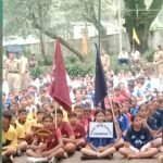 Kangra News: Games development-Tatkal Samachar