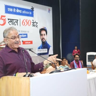 Hamirpur News-Quality education -tatkal Samachar