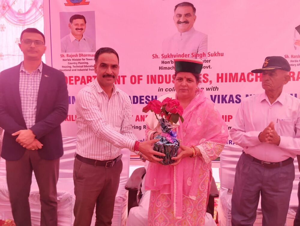 Hamirpur-News HPKVN trainees-Tatkal Samachar